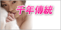 5278cc免費影片 超級賣